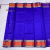 Marvelous Checks Pattern Royal Blue/Orange Kanjivaram Saree - Image 4