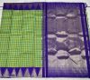Evergreen Temple zari with Multi Colour checkered weave Saree - Image 3